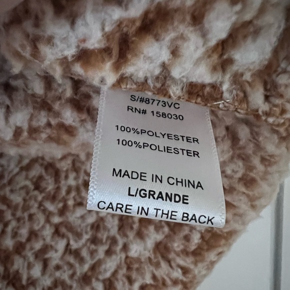 Love Tree Long Sherpa Vest - Picture 5 of 5